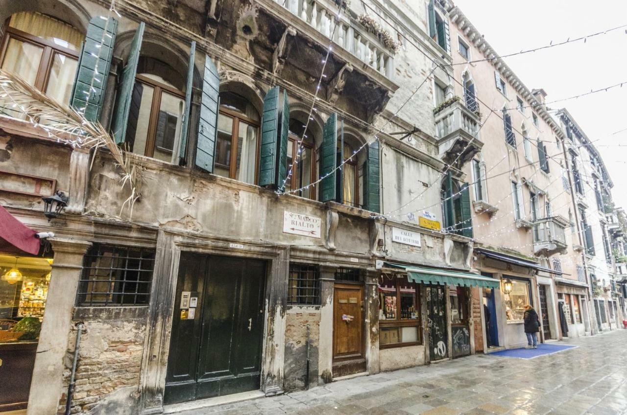 Corte Rialto ヴェネツィア エクステリア 写真